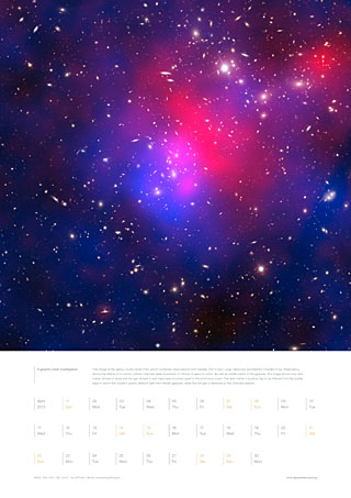 April 2012 - A galactic crash investigation