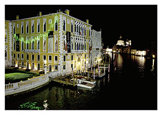 Postcard21: From the distant past (SOLD OUT)